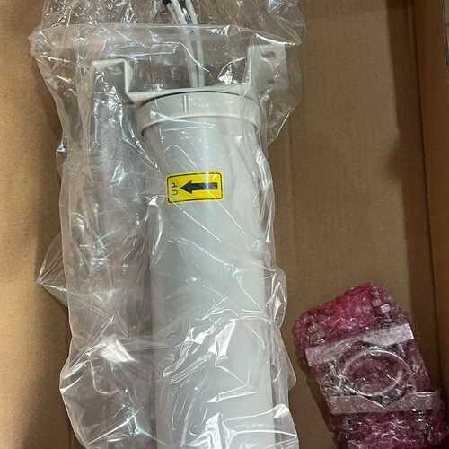 议价5G定向天线 型号ANT5G14D3NY 频段5150-