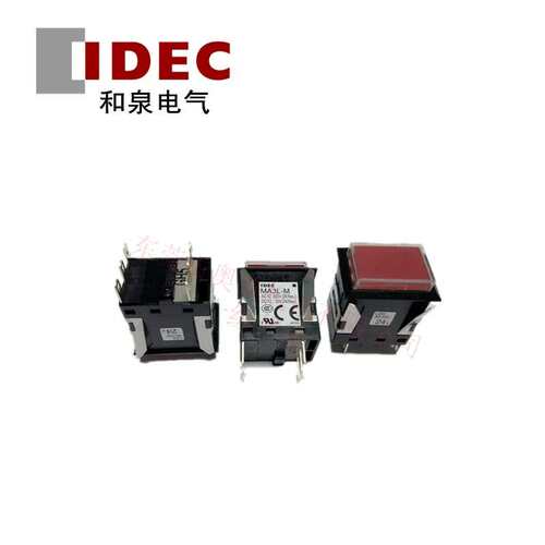 议价MA3L-M5341R方形孔带灯按钮开关 长方形复位按钮24V
