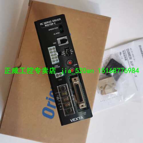议价驱动器AID75A-A2/-C AID40A-C/-A2 AID150A-A2/C AID60A-A2/C
