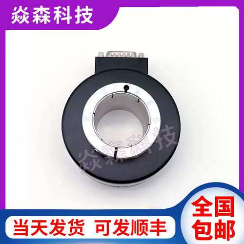 议价PKT1030-1024-C10-30F长春东河三峯空心轴电梯编码器10600-G3