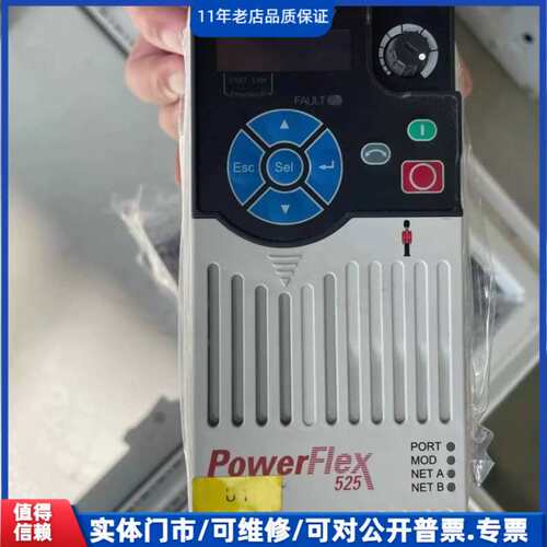 议价变频器 25B-D1P4N114 0.4KW 件