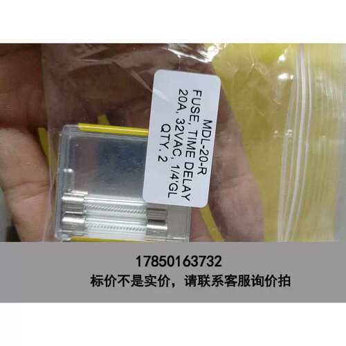 议价是空箱-BUSS纯银保险管 BUSS巴斯曼保险管 进，20A