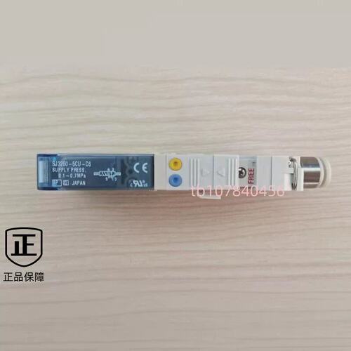 议价电阻器SJ3260-5CU-C4 SJ3260-5CU-C6 SJ3160N-5MZD-C4