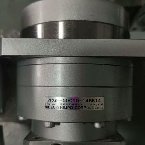 议价新宝法兰行星减速机 VRGF-50C90 1：50 1：33
