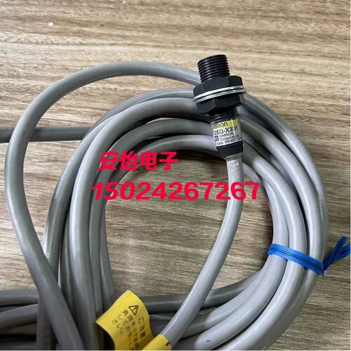 议价 E2EQ-X10D1 E2EQ-X3D1 感测器 E2EQ-X7D1 E2EQ-X10D1-M1GJ