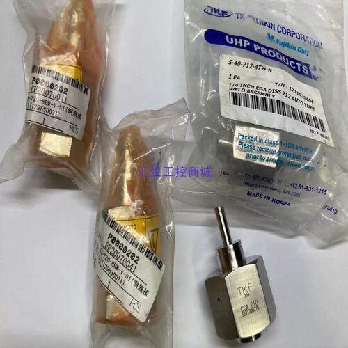 议价罗达莱克斯Rotarex 45-720-8BW-V- 1