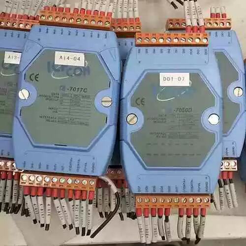 议价ICPCON泓格模块 7017C、7050D，RS-485接