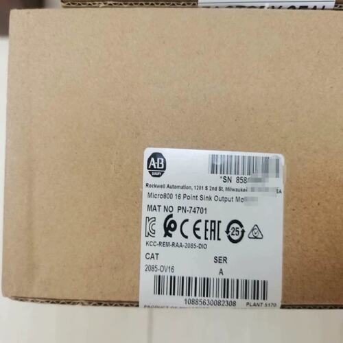 议价请2085-OV16 正品现
