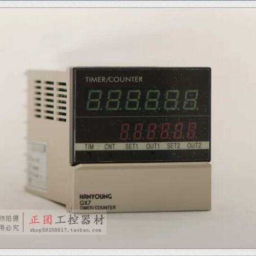 议价计数器GX7-P61E GX7-P41E GF7-P61E数显智能计数器