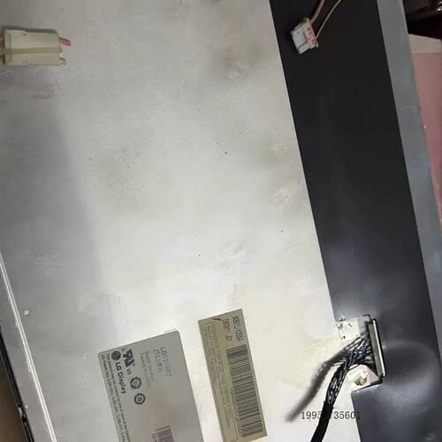 议价非实价LB121S03 处理尾货只有几个非实价议价议