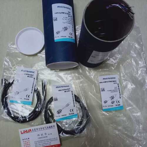 议价Microsoc感测器dbk+4/Sender/M12/K1