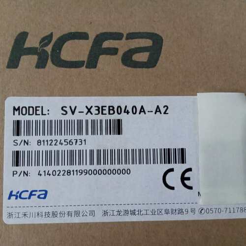 议价SV-X3EB040A-A2 X3EA040A-A2 X5EB040A 010A 075A-A0-00伺服