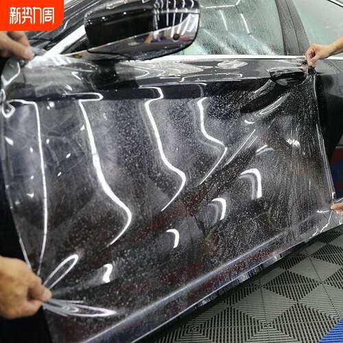 汽车高光亮面黑改色膜贴