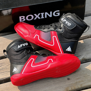 儿童摔跤鞋散打格斗鞋武术训练拳击鞋男童女童青少年跆拳道搏击鞋