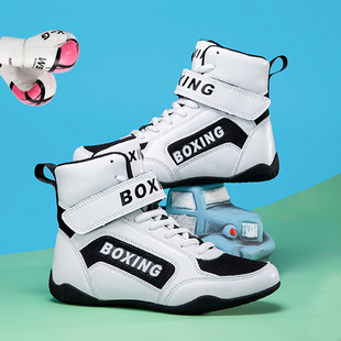 儿童摔跤鞋散打格斗鞋武术训练拳击鞋男童女童青少年专业拳击鞋
