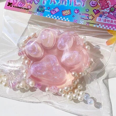 透明水晶猫爪捏捏乐烂泥冰透感减压发泄玩具红书同款解压超软捏捏