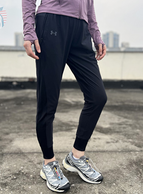 现货UA安德玛Qualifier女士春秋专业跑步拉链裤兜运动长裤1366270