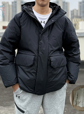 现货UA安德玛700蓬鸭绒拒水防风严寒保暖北方羽绒服外套男1384651