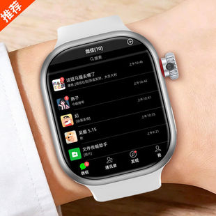 双系统华强北WatchS11智能电话手表顶配版5G全网通可插卡学生WiFi