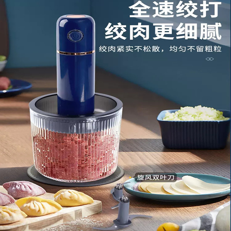 厨房小助手超强动力绞肉机多功能搅拌辅食蒜泥碎菜佐料一机全搞定