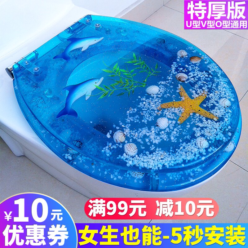 European style Resin toilet cover UVO currency old-fashioned household Toilet seat thickening Mute Potty cover partsin the Decoration main material , Toiletries , Toilet Cover , Ordinary potty cover  category - from Buy2taobao.com to provide professional Taobao agent buy service