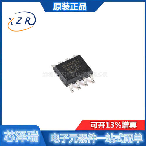 全新现货电流传感器隔离电压