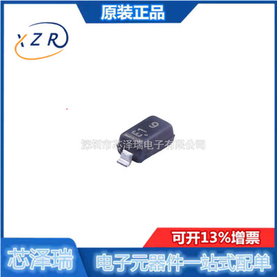 MMSZ5231BT1G全新原装10只