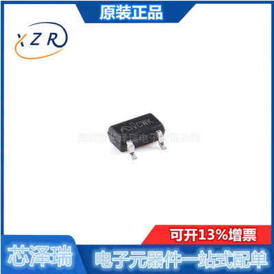 ME6231A33M3GLDO线性稳压器