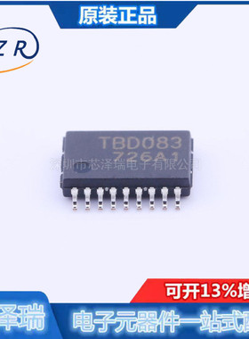 全新原装 TBD62083AFNG,EL 贴片SSOP-18 功率电子开关