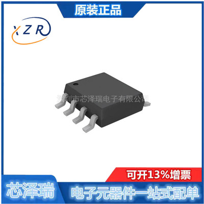 全新原装 TC7WT126FU,LF 封装SSOP-8 缓冲器/驱动器