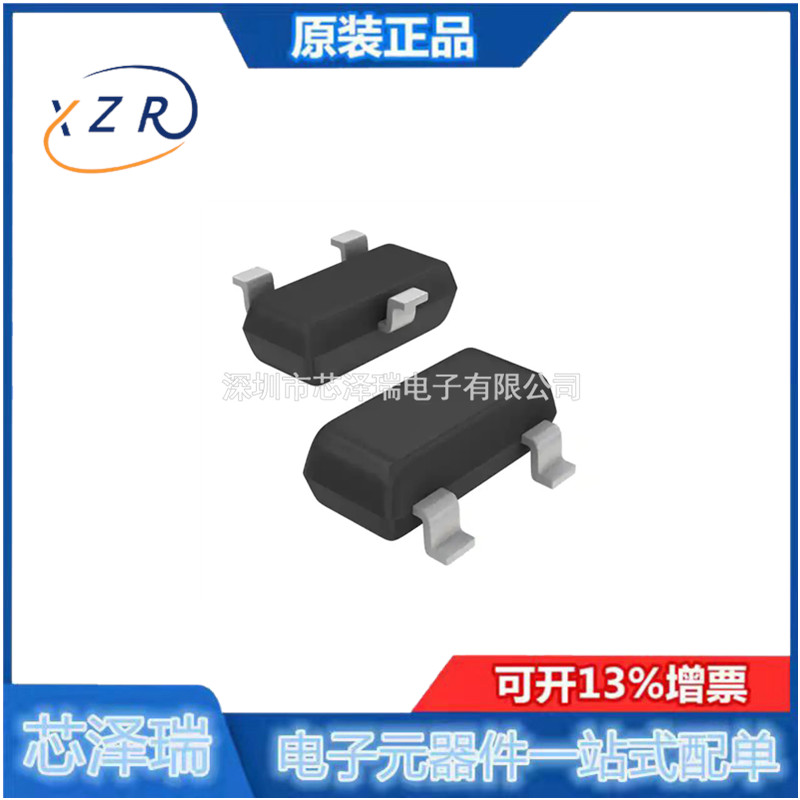 BAS70-04原装现货（20只）