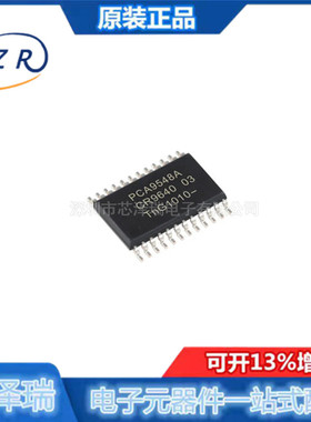 PCA9548APW 全新原装 PCA9548APW,118 TSSOP-24 多路复用器IC芯片