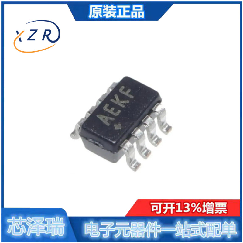 全新原装MAX3051EKA+T收发器芯片