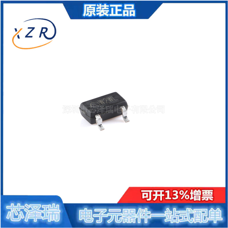 ME2188A33M3GDC转换芯片