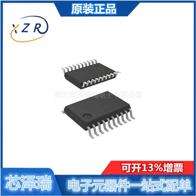 单片机MCU全新原装IC芯片