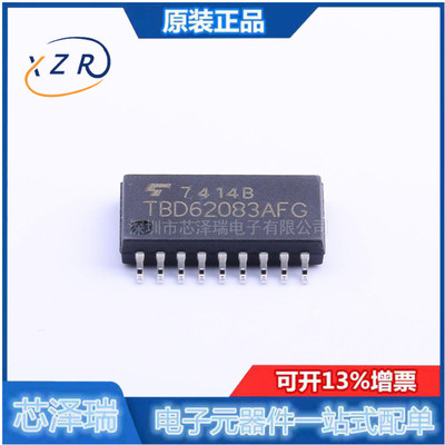 全新原装 TBD62083AFG,EL 封装SOIC-18 功率电子开关