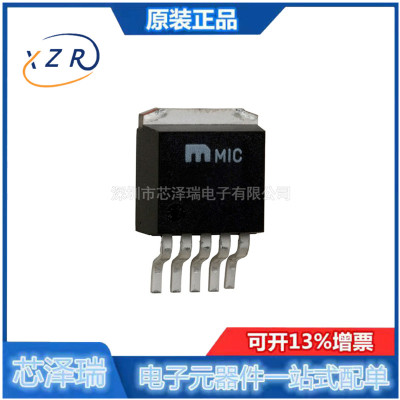 全新原装 MIC29152WU-TR 封装TO-263-5 线性稳压器LDO