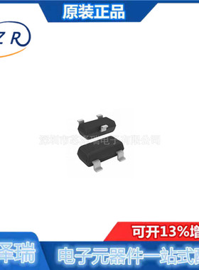 BAT400D-7-F 肖特基二极管 40V 500mA 480mV@500mA