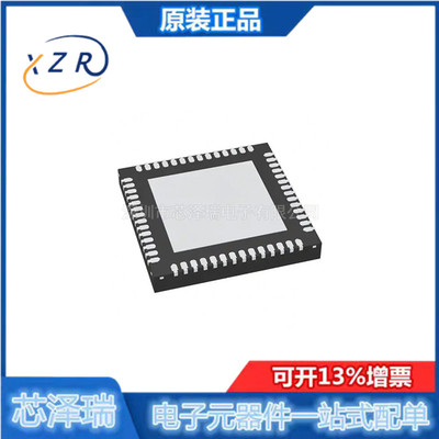专业电源管理PMIC全新原装
