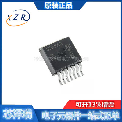 全新原装 BTS500551TMAATMA1 封装PG-TO220-7 功率电子开关