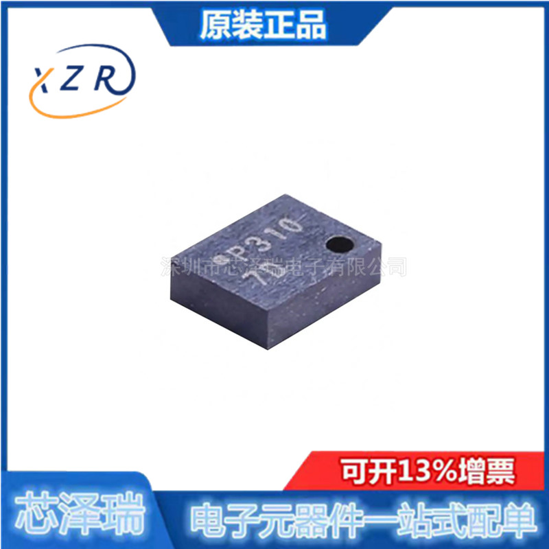 全新原装DPS310XTSA1压力传感器