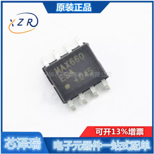 全新原装 MAX660ESA 封装SOIC-8 DC-DC电源芯片