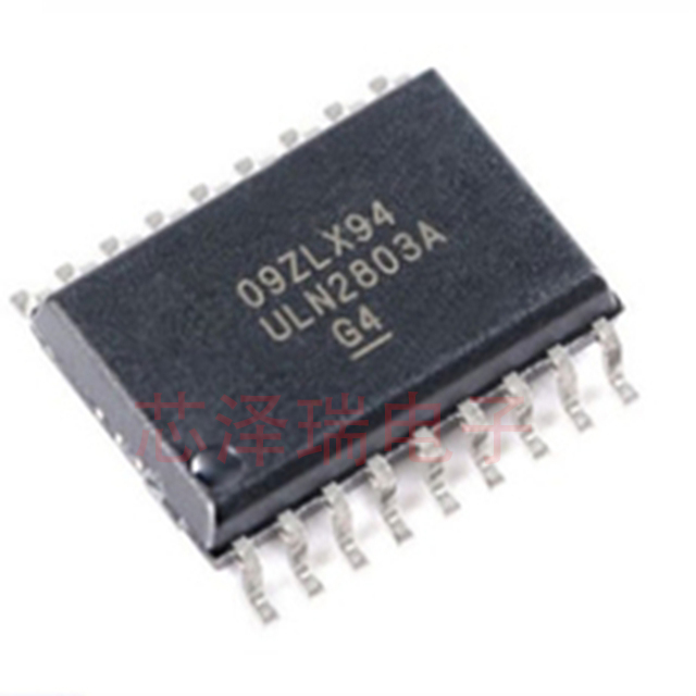 全新原装 贴片 ULN2803AFWG SOIC-18 达林顿晶体管阵列 8NPN
