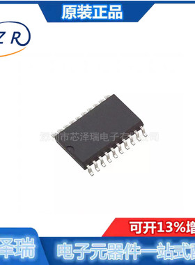 全新原装 PIC16F18857-I/SS 贴片SSOP28 微处理器