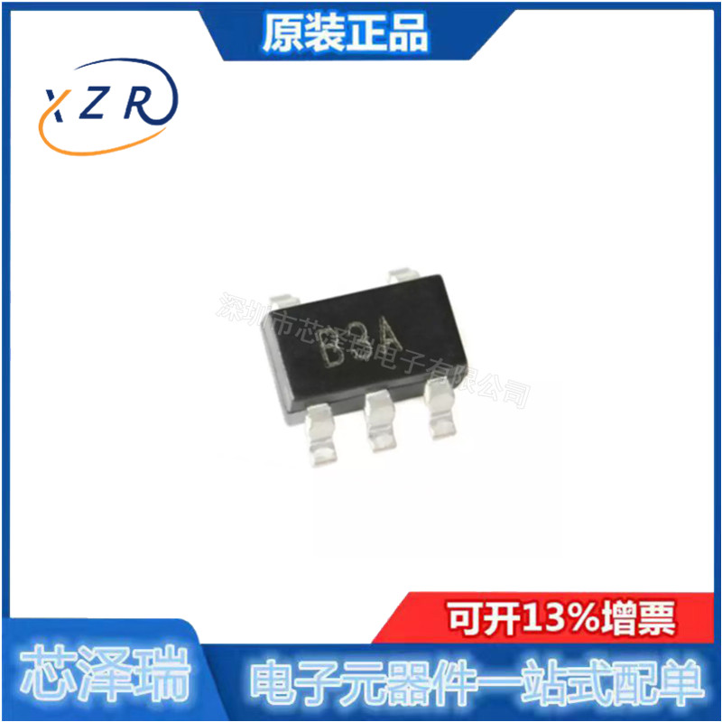 全新原装 AD8605ARTZ-REEL7 SOT-23-5 CMOS轨到轨运算放大器芯片