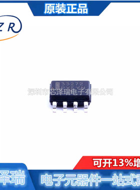 全新原装 NCV33272ADR2G 封装SOP8 运算放大器IC芯片