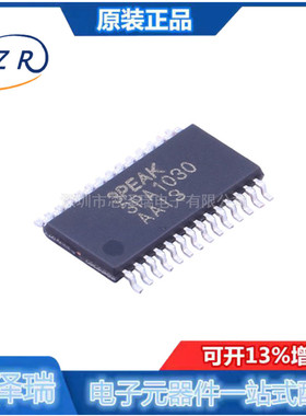 全新原装 3PA1030 TSSOP-28 模数转换芯片