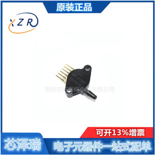 全新原装压力传感器MPX4250AP MPX4250 SIP-6
