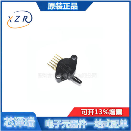 全新原装压力传感器MPX4250AP