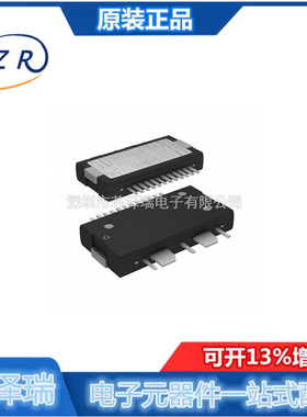 全新原装 A2I20D040NR1 封装TO-270WB-17 RF放大器